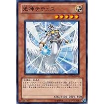 遊戯王 光神テテュス Amazon.co.jp: 遊戯王 光神テテュス 【ウルトラ】 LE11-JP005